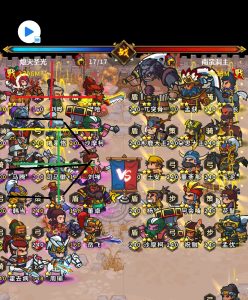 一文带你渡过萌新期-小小军团：合战三国 百科大全