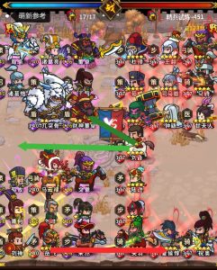 1.4版本精兵451-500作业-小小军团：合战三国 百科大全